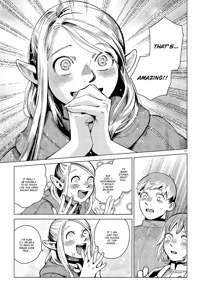 Delicious in Dungeon Chapter 57 image 21_optimized